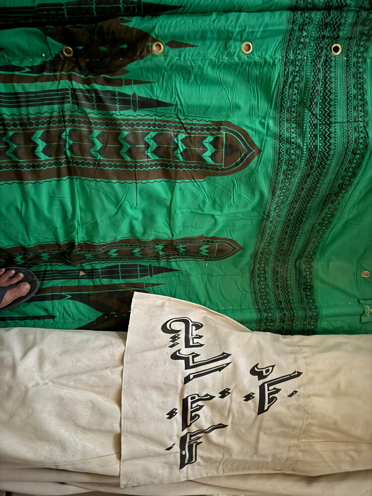 خيام ألجزيره  - 3