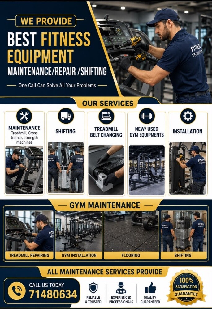 Gym Technician - 1