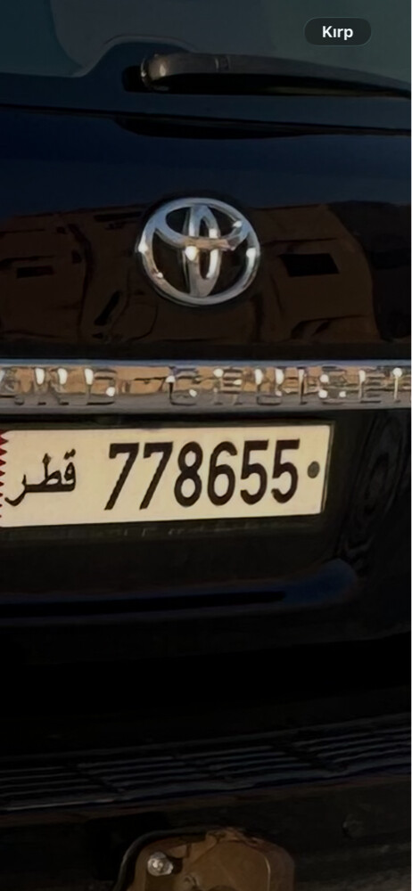 sale - 1