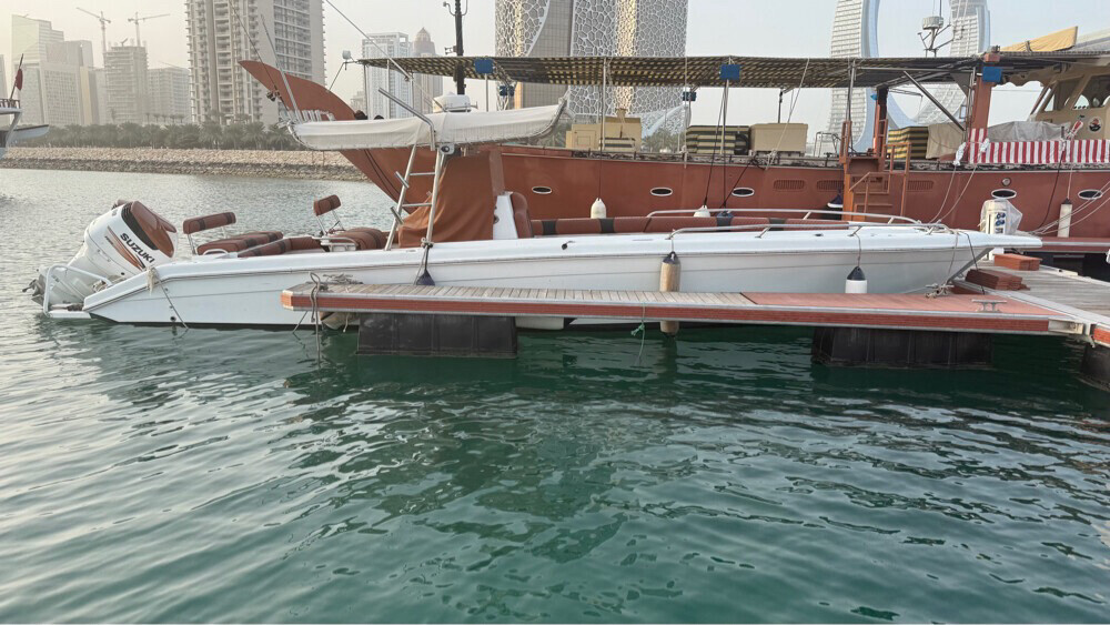36 Al-Dhaen Boat - 1