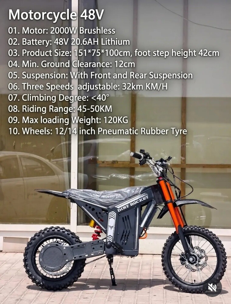 electric bike 48v - 2