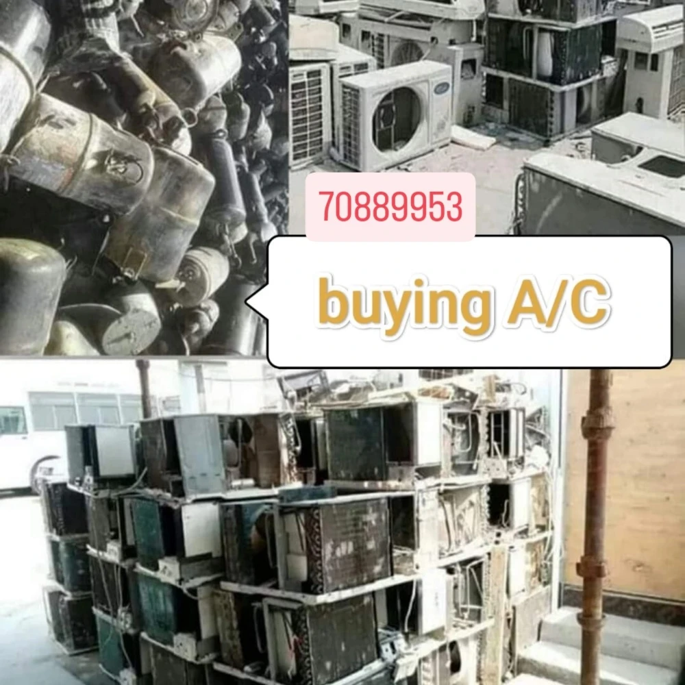 شراء المكيفات و المكيفات السكراب - 5