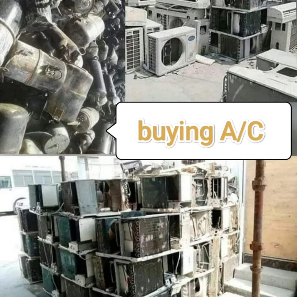 شراء المكيفات و المكيفات السكراب - 4