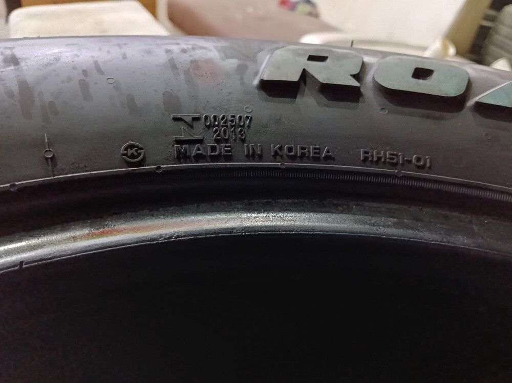 245/65/R17.Nexen Brand - 5