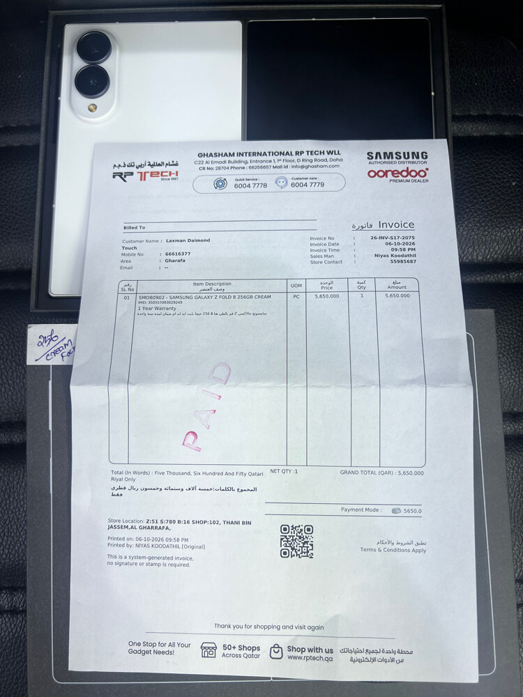 Galaxy Fold 8 2 days used - 6