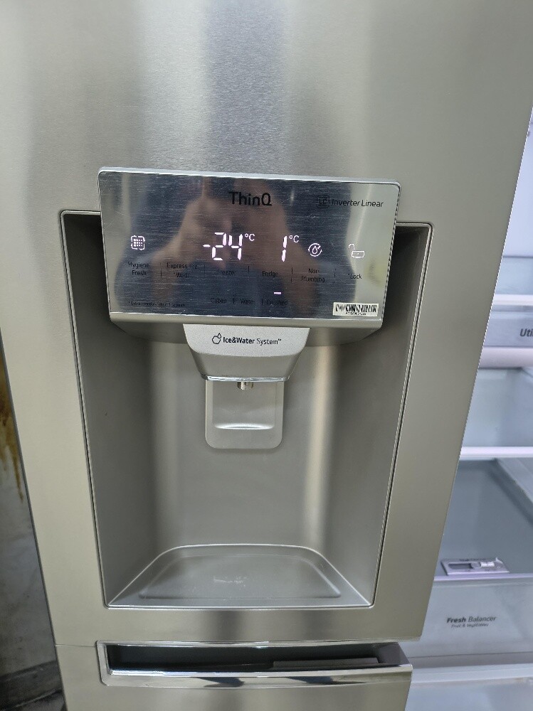 Lg double door fridge for Sale - 8
