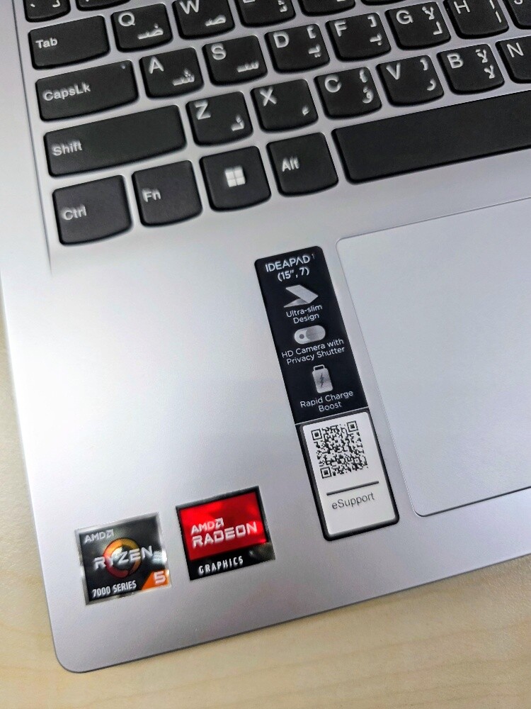 Lenovo Ryzen 5 7000 16GB 512GB 15.6 - 2