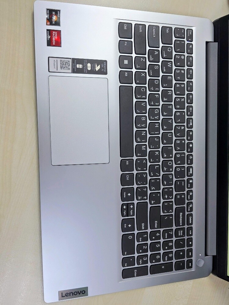Lenovo Ryzen 5 7000 16GB 512GB 15.6 - 3