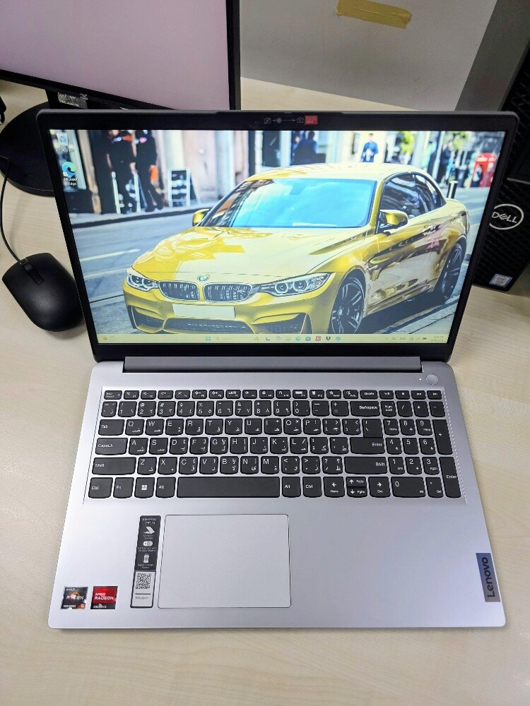 Lenovo Ryzen 5 7000 16GB 512GB 15.6 - 1