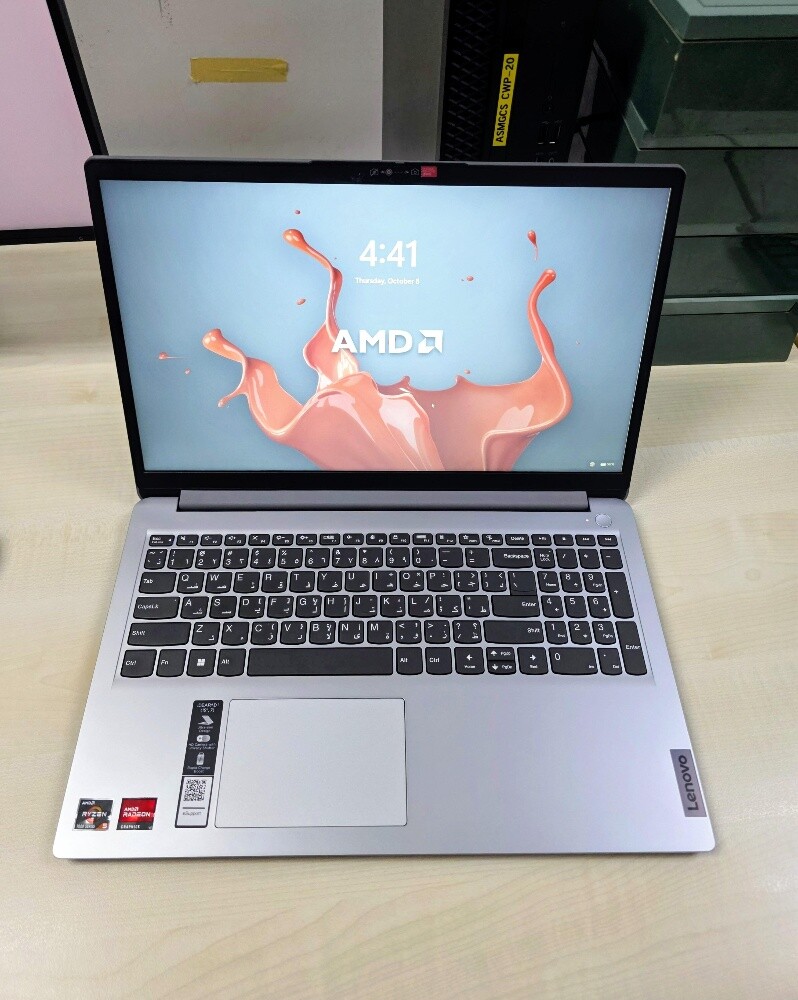 Lenovo Ryzen 5 7000 16GB 512GB 15.6 - 16
