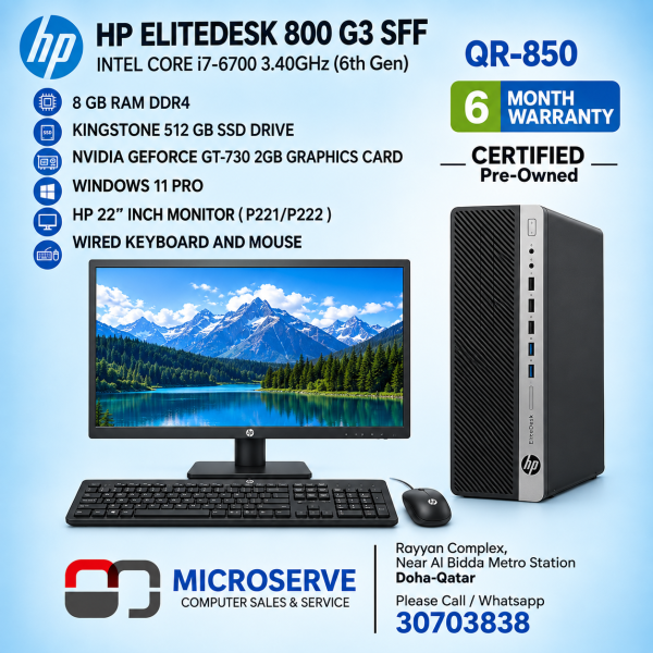 HP CORE i7-512GB SSD-22" MONITOR - 1