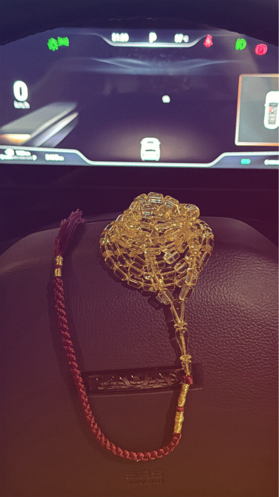 مسباح شفاف كنغرادي - 2