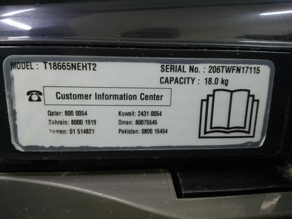 LG washing machine 18Kg For  sale - 6