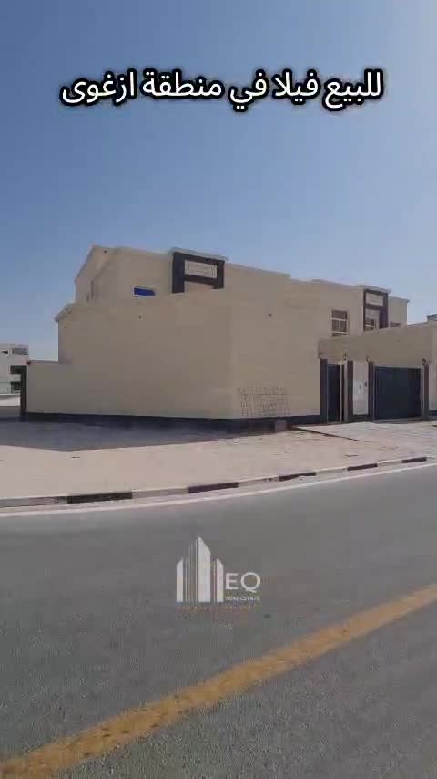 للبيع فيلا جديده في ازغوى - 1