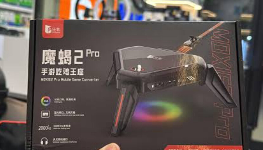 gamwing scorpion 2 pro - 1