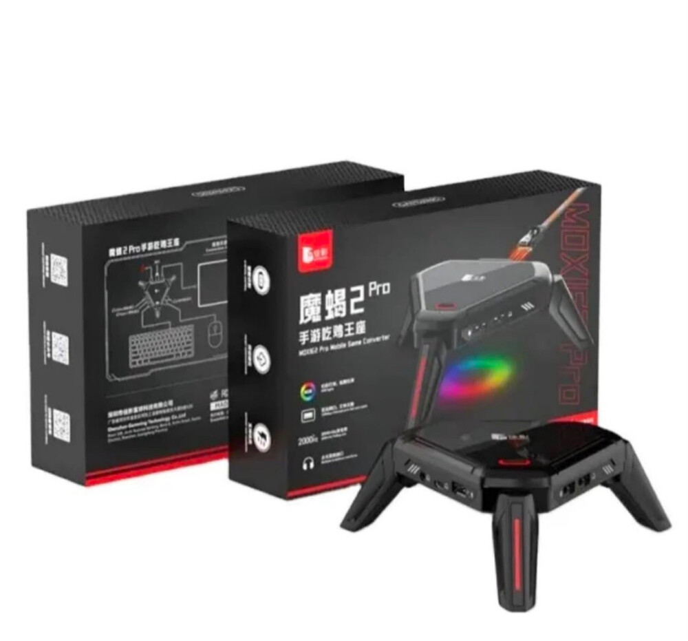 gamwing scorpion 2 pro - 2