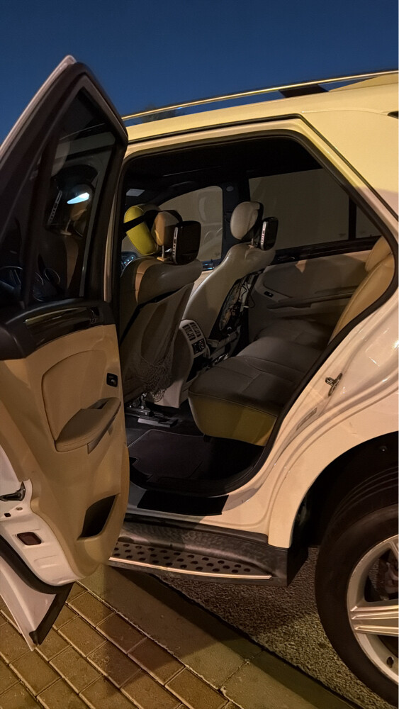 محمد - 7