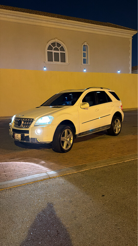 محمد - 4