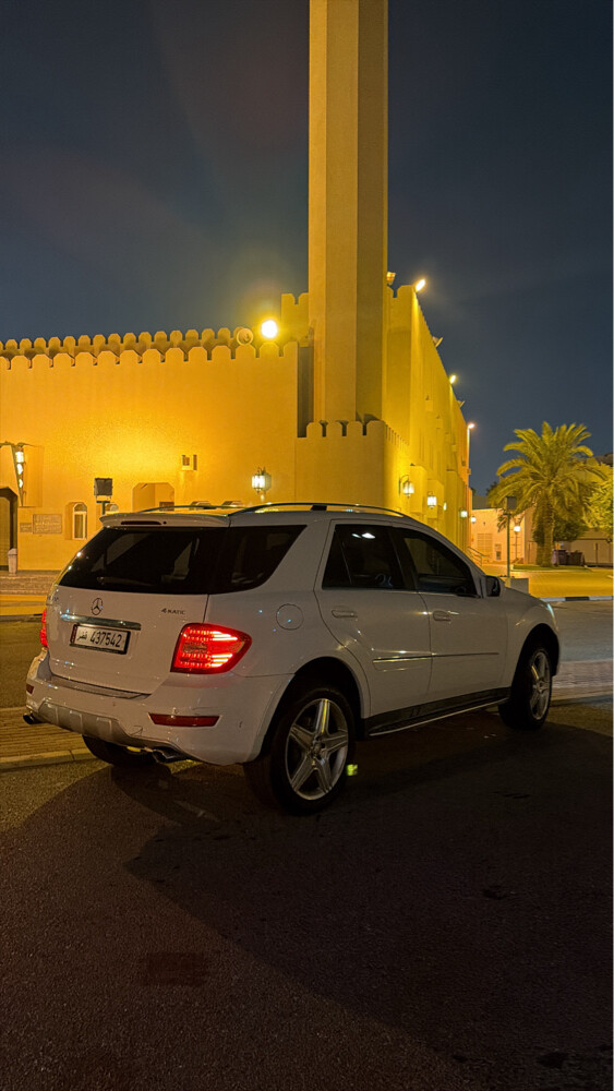 محمد - 3