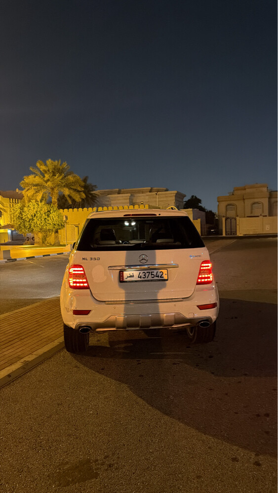 محمد - 5