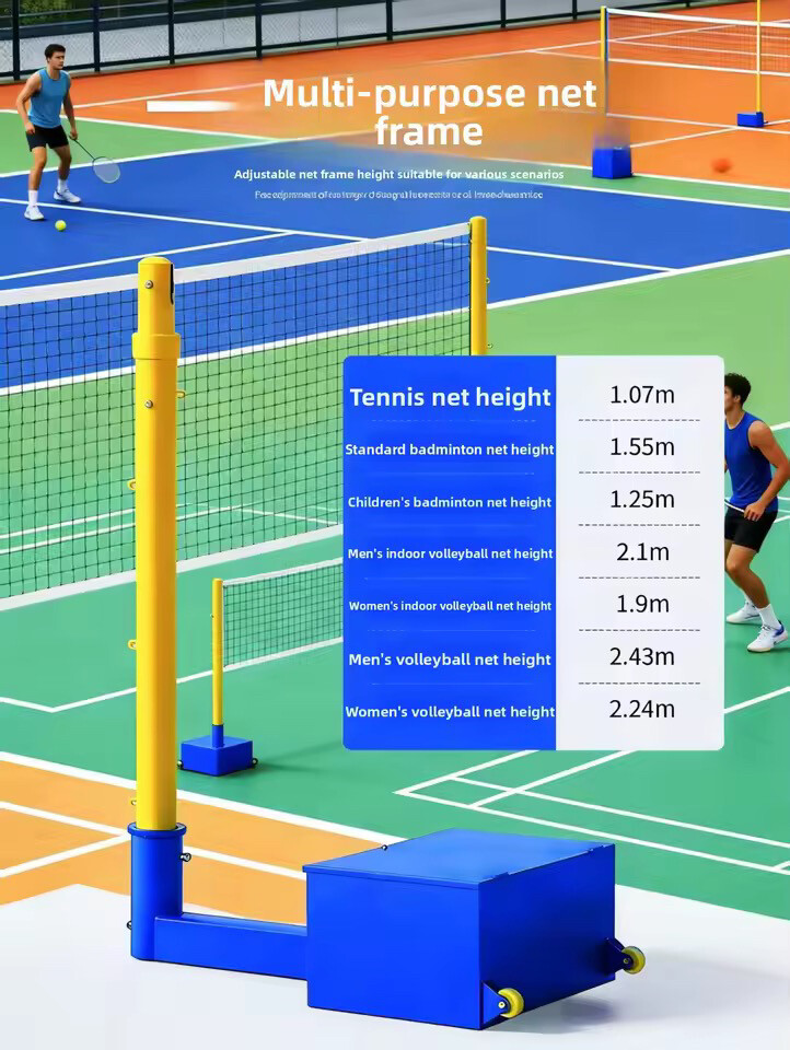 Volleyball net stand - 4