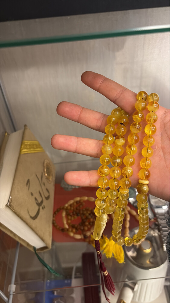 كهرمان مغيم شوائب. عطوني سومتكم - 1