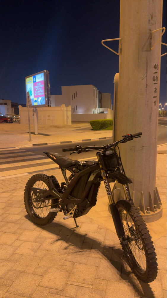 Surron light bee x - 1