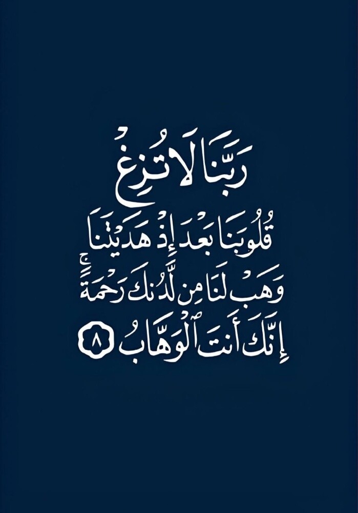 AHMED - 1