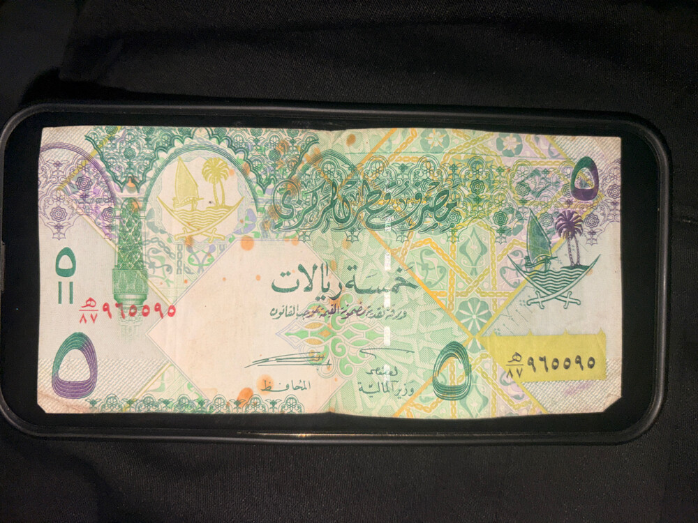 Abu huraira - 3