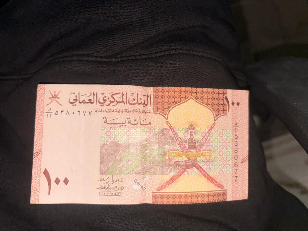 Abu huraira - 1