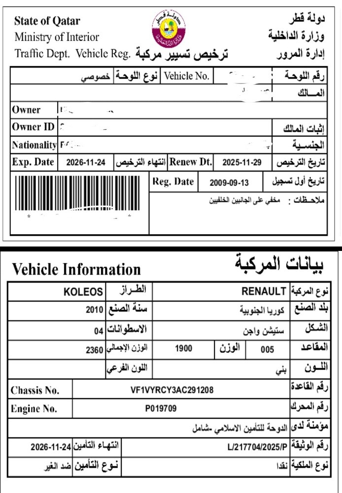 Like new luxury Renault koleos 2010 - 5