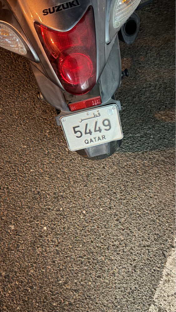 رقم للبيع - 1