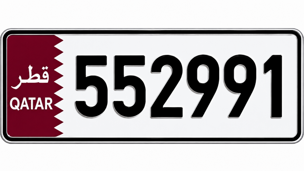 552991 six digits - 1