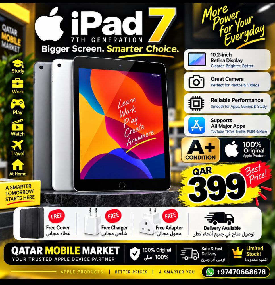 iPad 7 generation 32GB - 1
