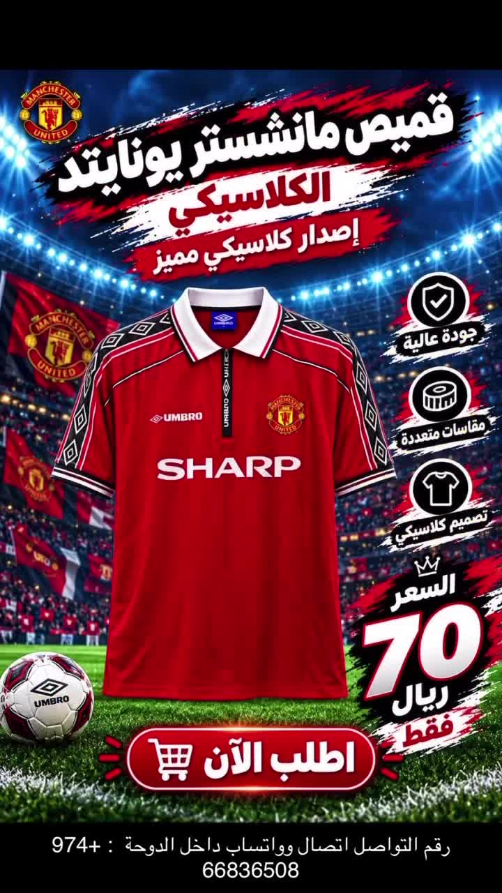 T-shirts and sports sets - 1