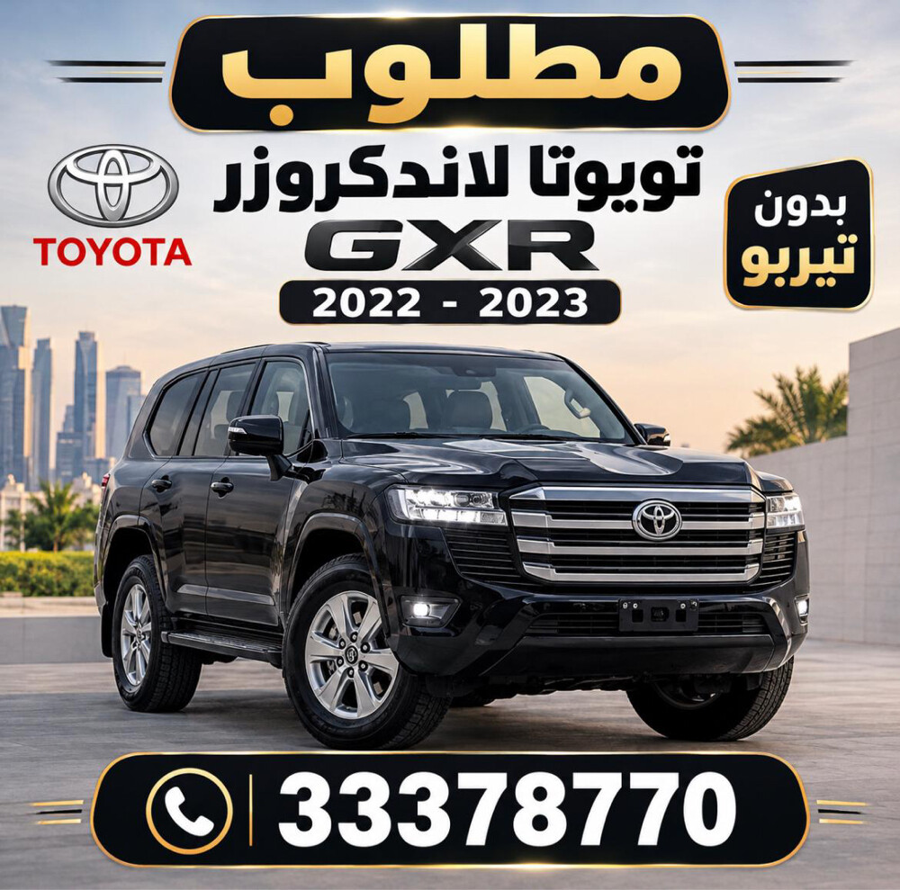 عبدالله - 1