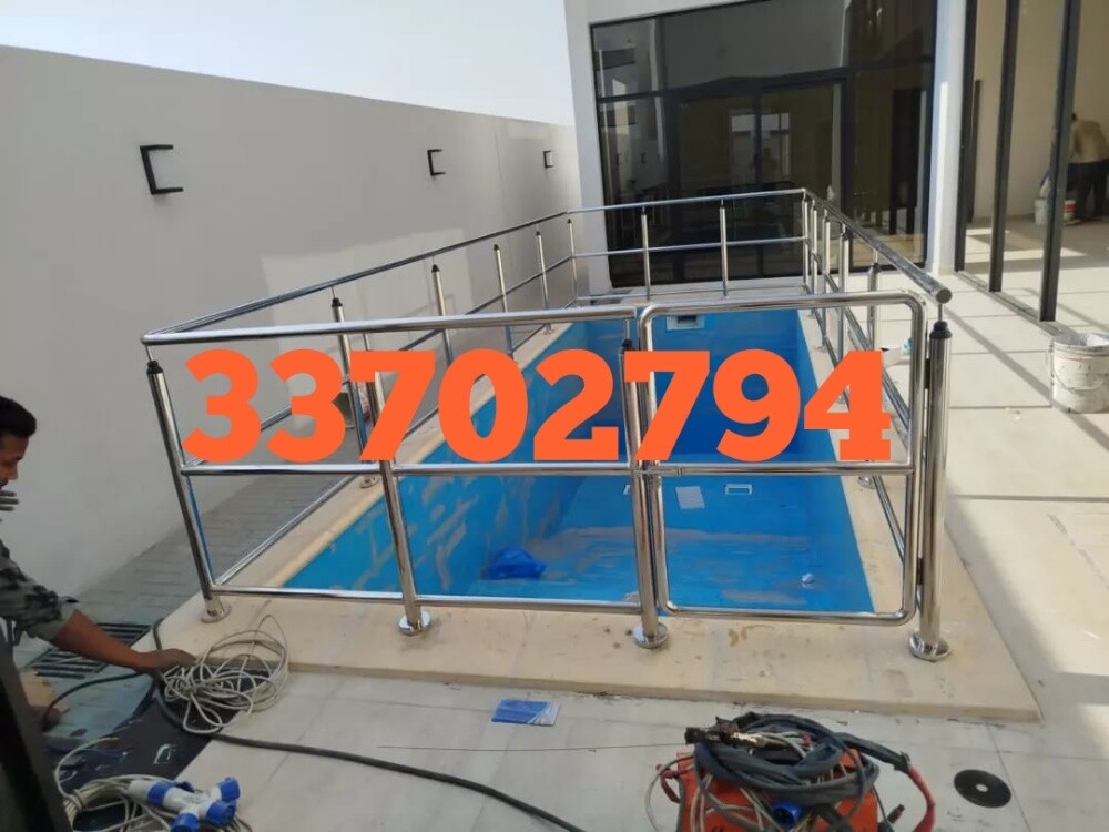 Blacksmith & Fencing Works Etc. - 17