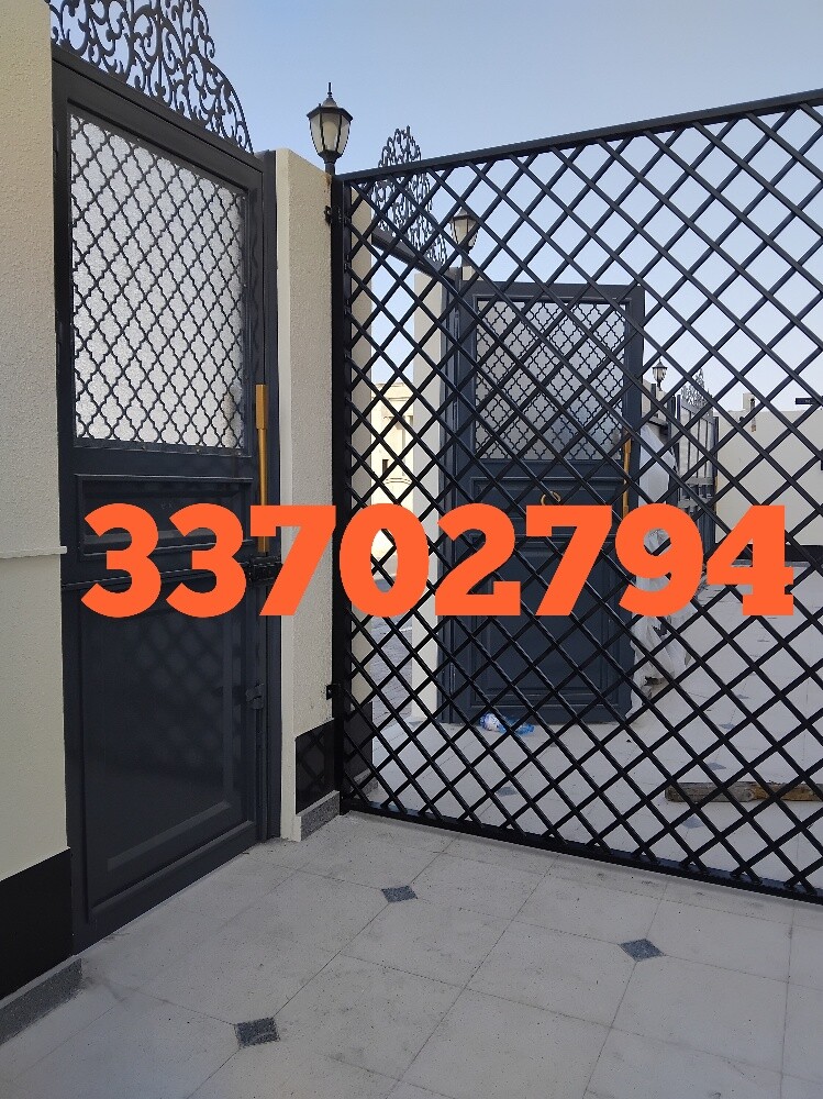 Blacksmith & Fencing Works Etc. - 4