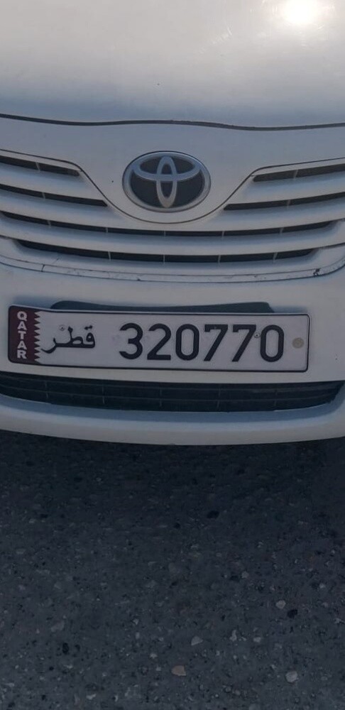 رقم للبيع - 1
