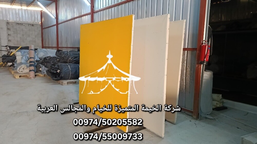 tent g - 25
