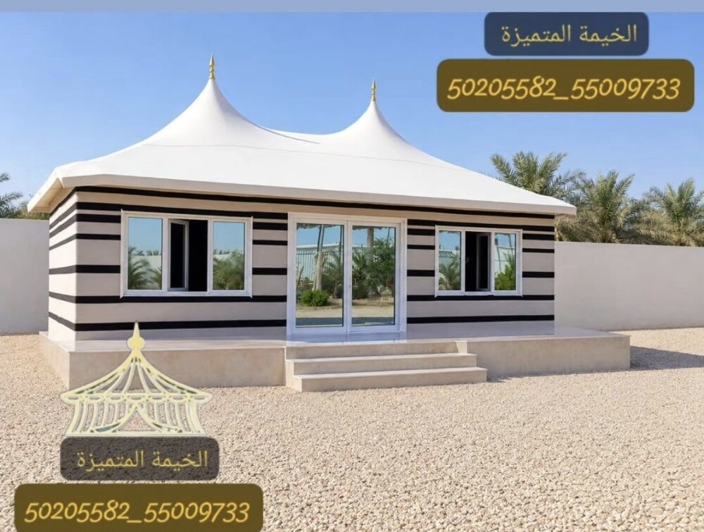tent g - 10