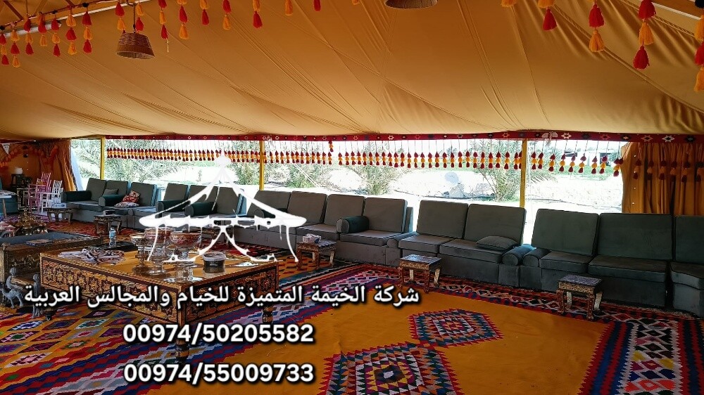 tent g - 17