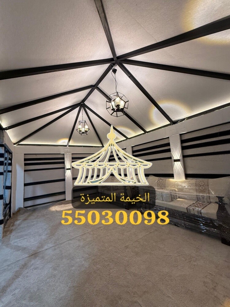 tent g - 12