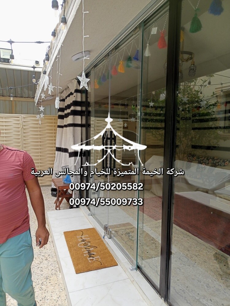tent g - 21