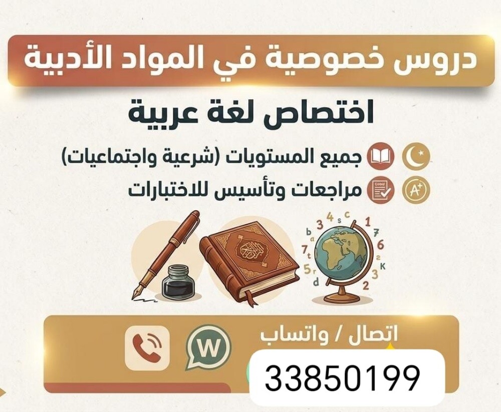 عائشة - 1