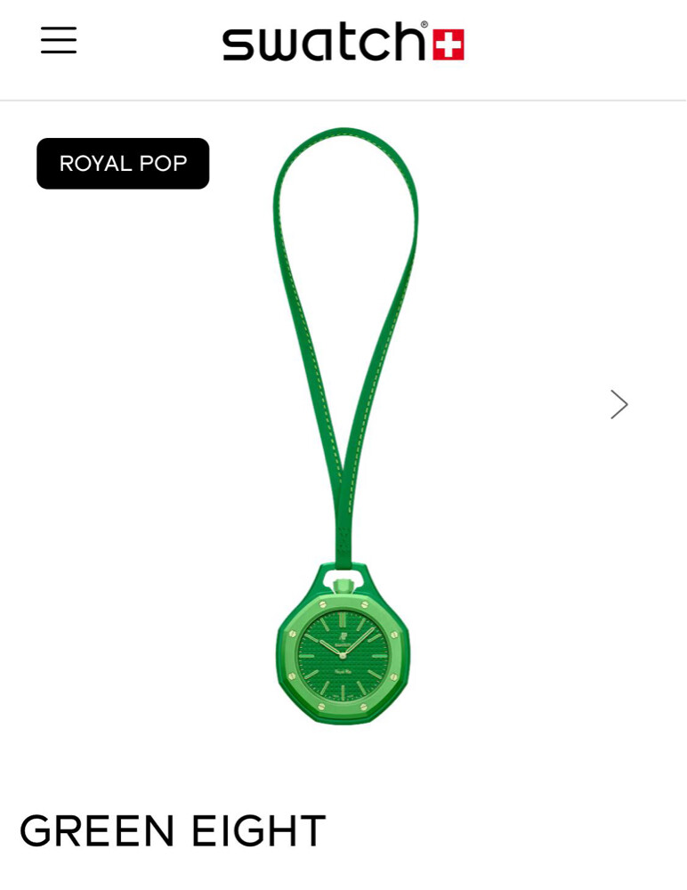 AP Swatch - 1