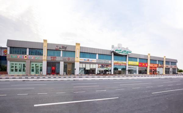 COMMERCIAL SHOP FOR RENT - 1