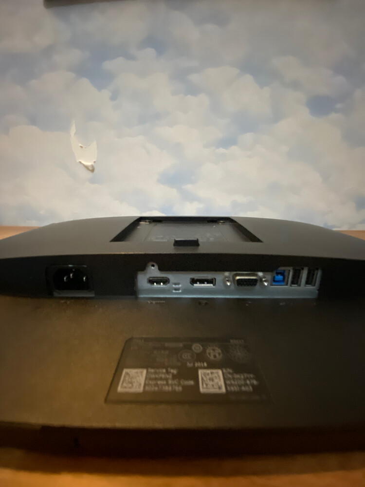 dell monitor - 4