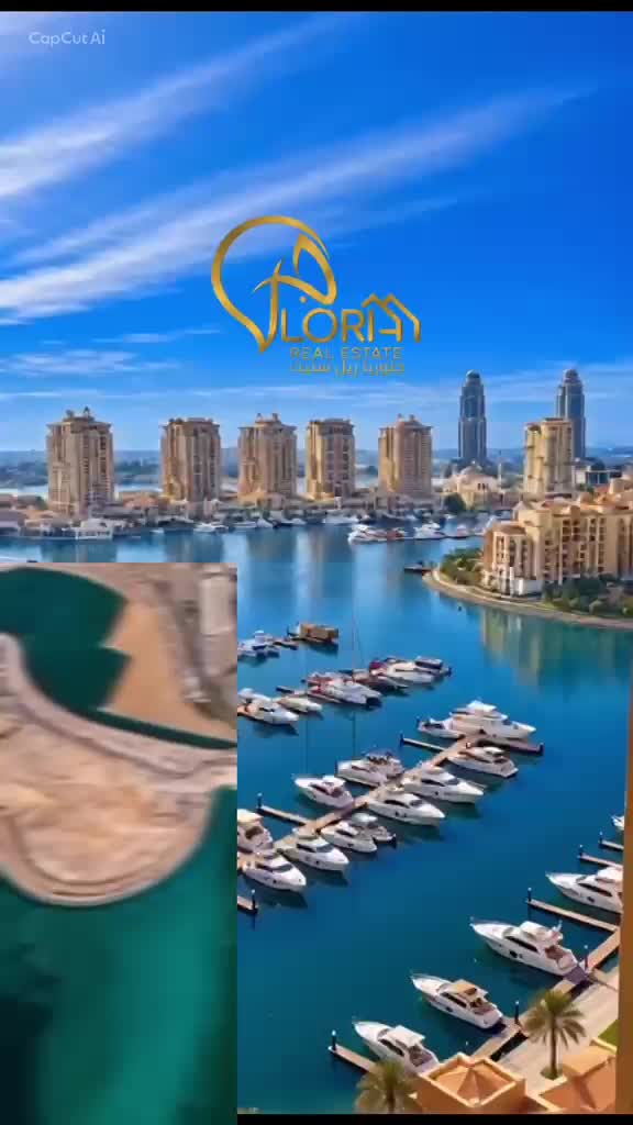 للبيع شقه فخمه باللؤلؤة - 1