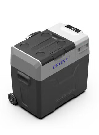 The CRONY 40L refrigerator features - 3